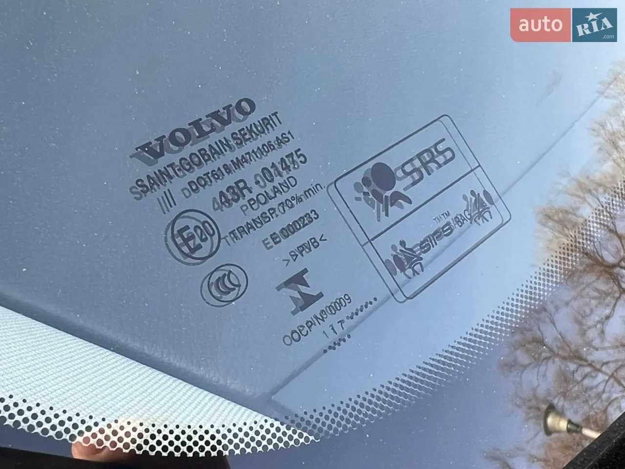 Volvo S90 Inskriptions