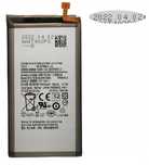 Nowa Bateria Do Samsung S10 Eb-Bg973Abu G973F