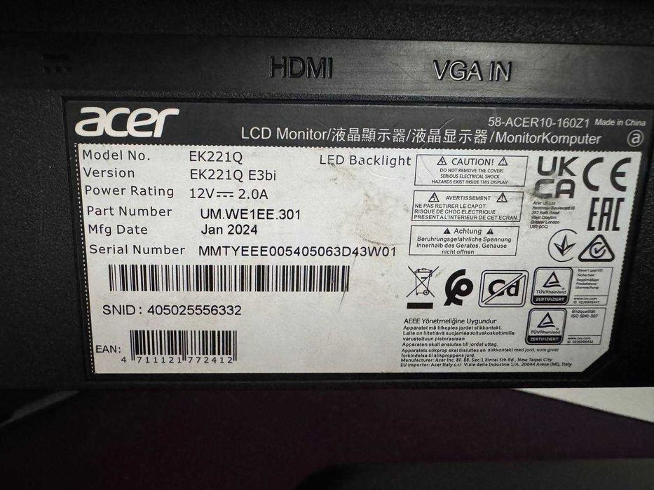 Ігровий ПК , повний комплект