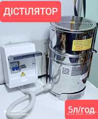 Дистиллятор лабораторный ДЭ-4