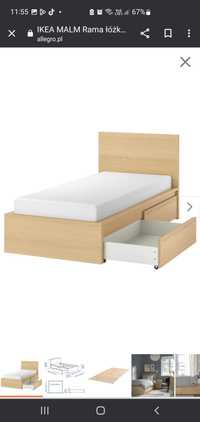 Продам кровать 90×200 Ikea Malm ( Икеа Мальм)