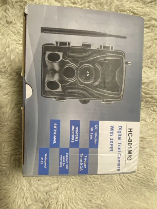 Фотопастка Suntek HC-801 M/G