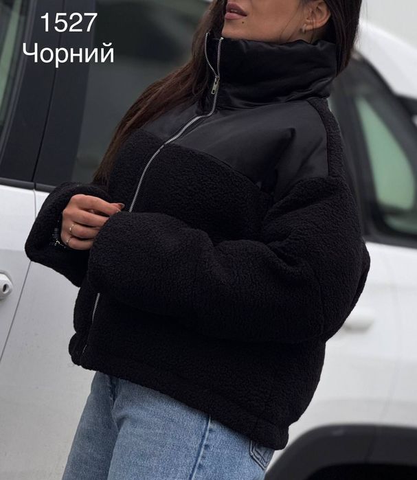 Жіноча куртка оверсайз демісезон Тедді