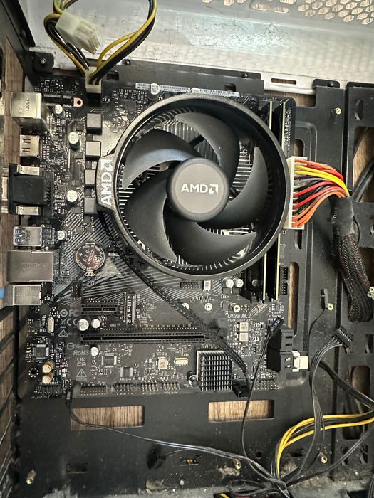 Chłodzenie amd na socket am4