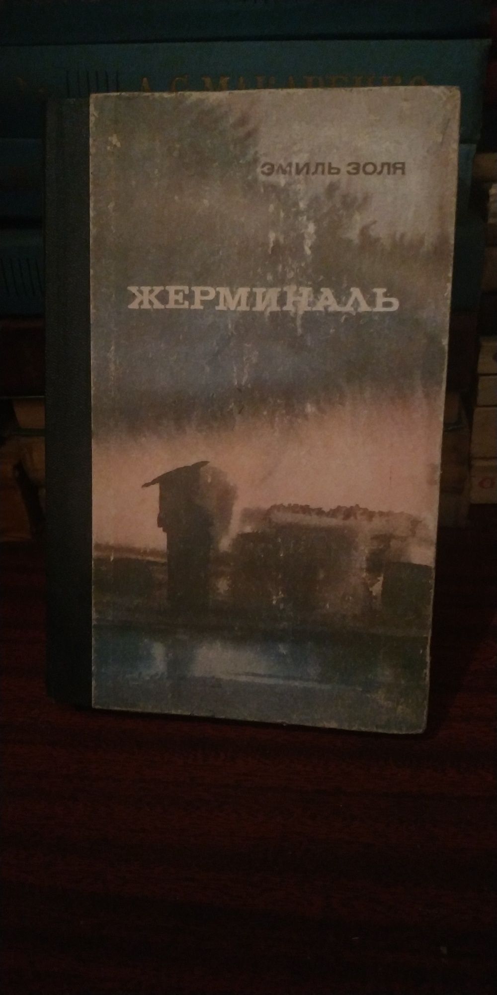 Книги книги книги книги книги