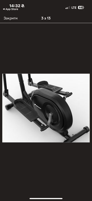 Орбітрек  Merach для домашніх тренувань