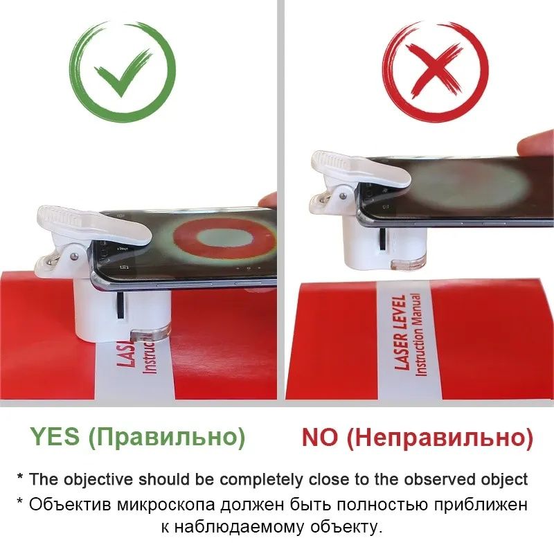 Микроскоп с телефона 60крат