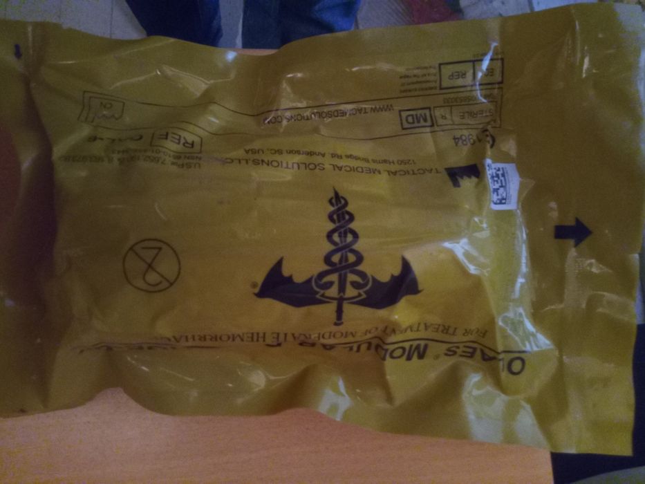 Турнікет Січ та інше