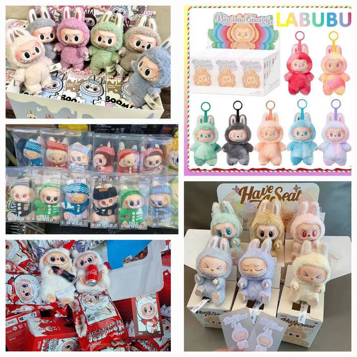 Лабубу музична  різні версії,стіч ,дракон, Соса - соla.-