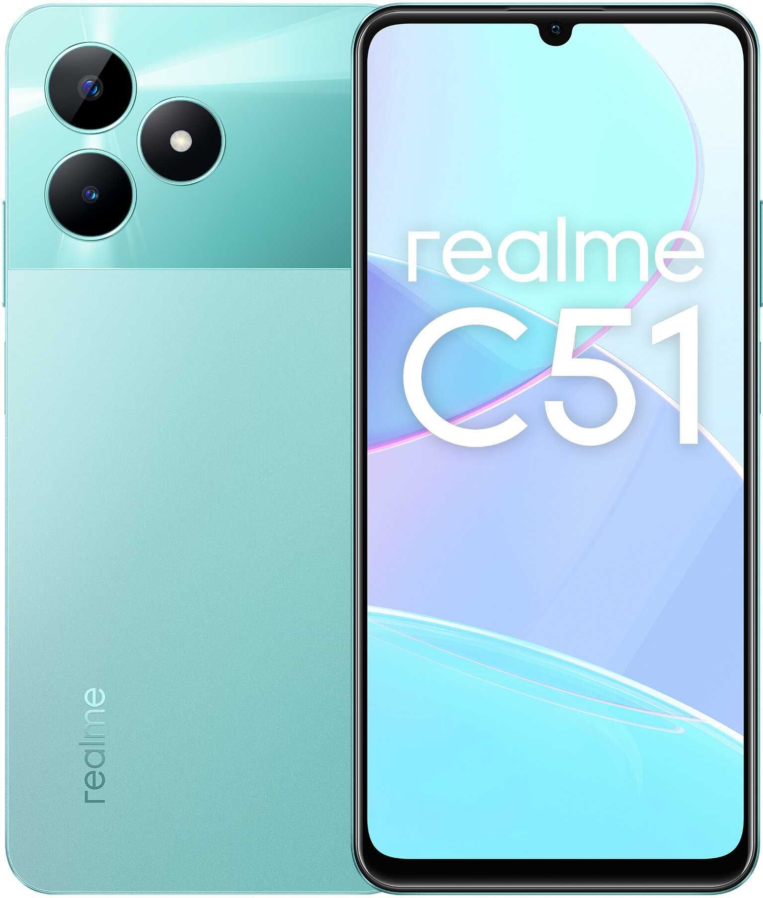 realme C51 4/128GB DS NFC 33W 5000mAh FV23% Gwar 24M (PL)