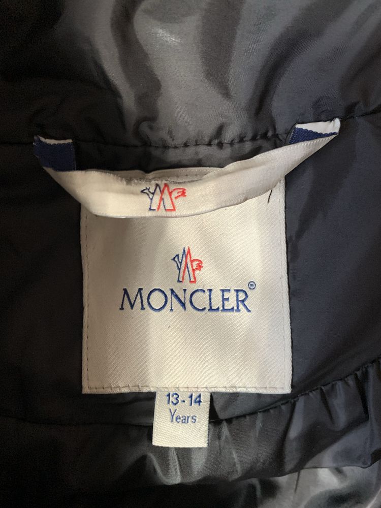 Дитяча куртка Monkler