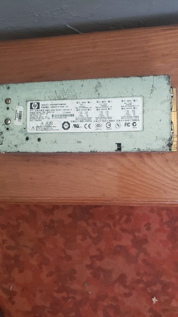 Блок живлення на сервер hp
