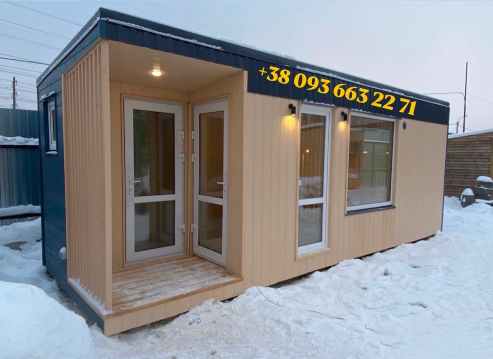 ТОП ЦІНА!!!Будинок для постійного проживання/Дачний дім//Баня/Офіс/Маф