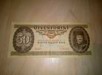 Банкнота 50 Венгерских Форинтов, 1986