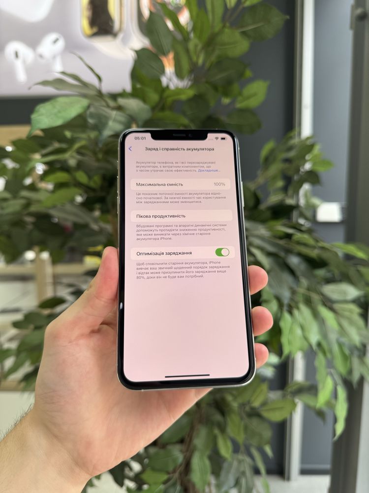 iPhone 11 Pro Max 256GB Silver