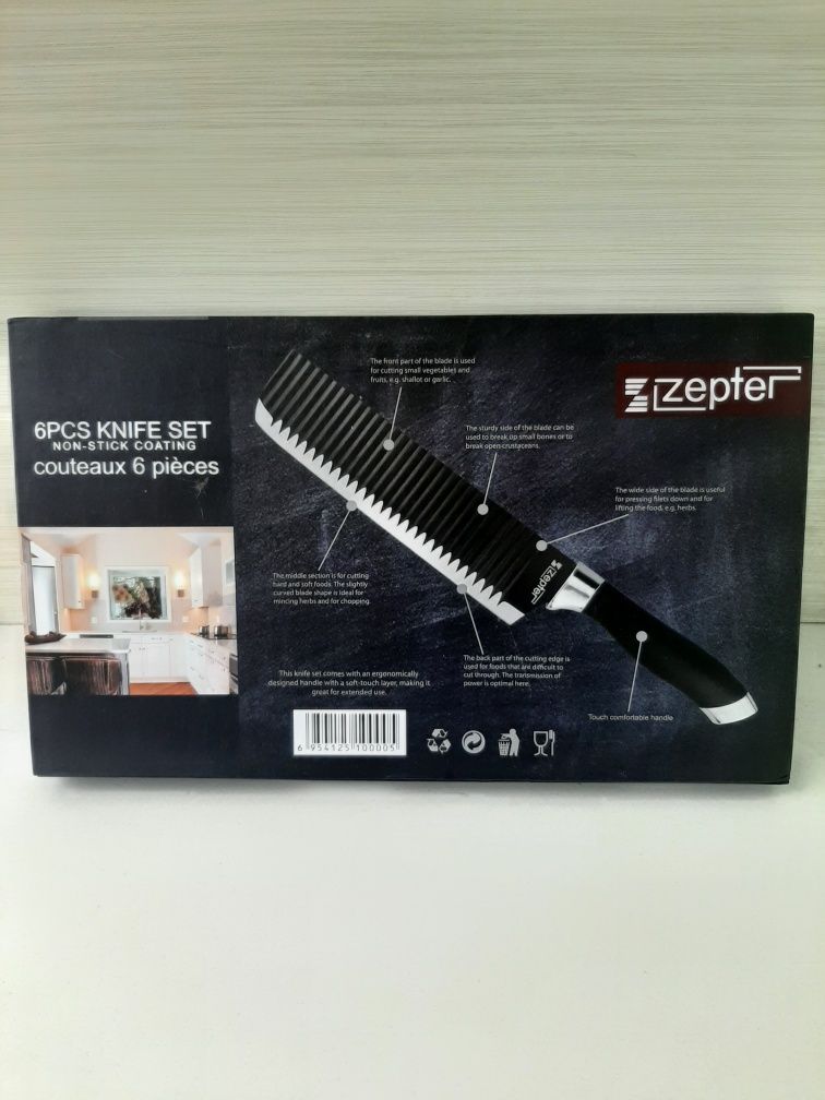 Набір ножів Zepter