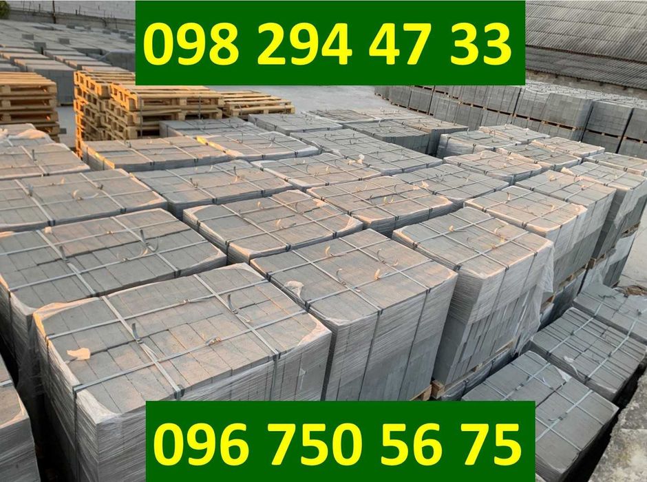 Шлакоблок з гранвідсіву: 398Х118Х198. Велика/Мала Солтанівка. Доставка