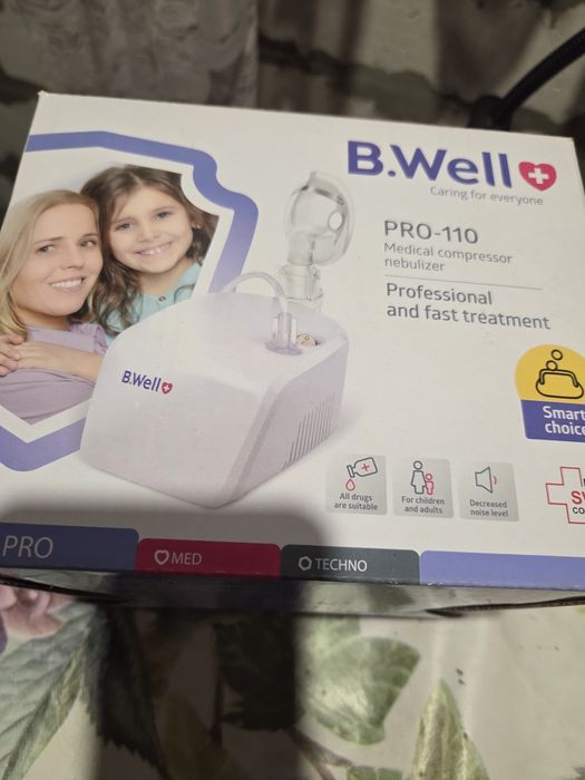 Продам ингалятор