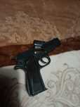 Arma de brincar Cinza