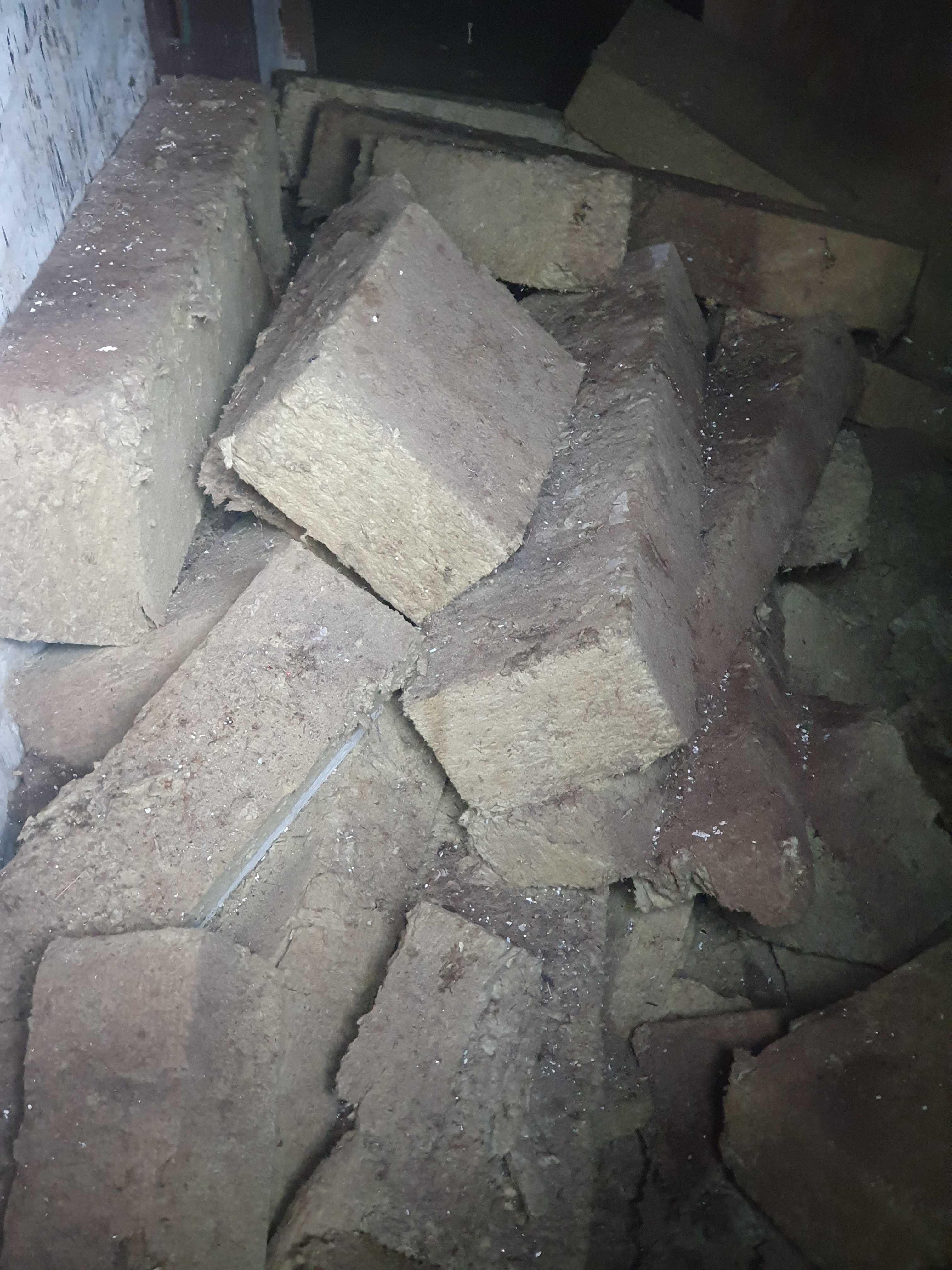 Базальтова вата, безкоштовно, самовивіз