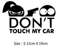Наклейка на машину "Don't touch my car"