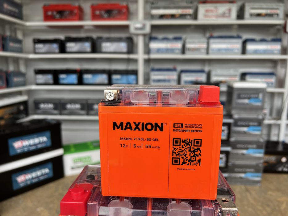 Аккумулятор МОТО 12V 7/8/9Ah  Відправлю по Украіні