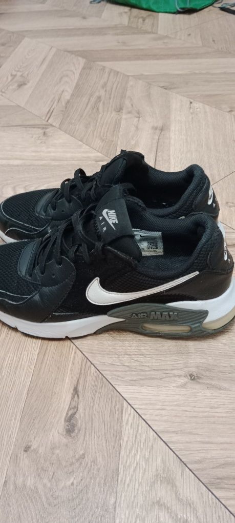 Adidasy Nike AirMax