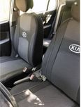 Чохли на сидіння Киа KIA Sportage Киа сид Cerato Cee'd Rio Sorento