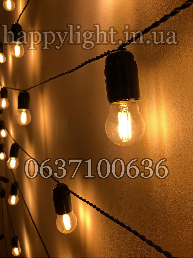 Уличная ретро-гирлянда витой провод качественная с лэд лампами теплый