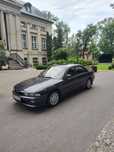 Mitsubishi Galant