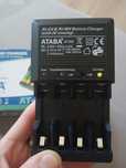 Зарядний пристрій ATABA AT-508