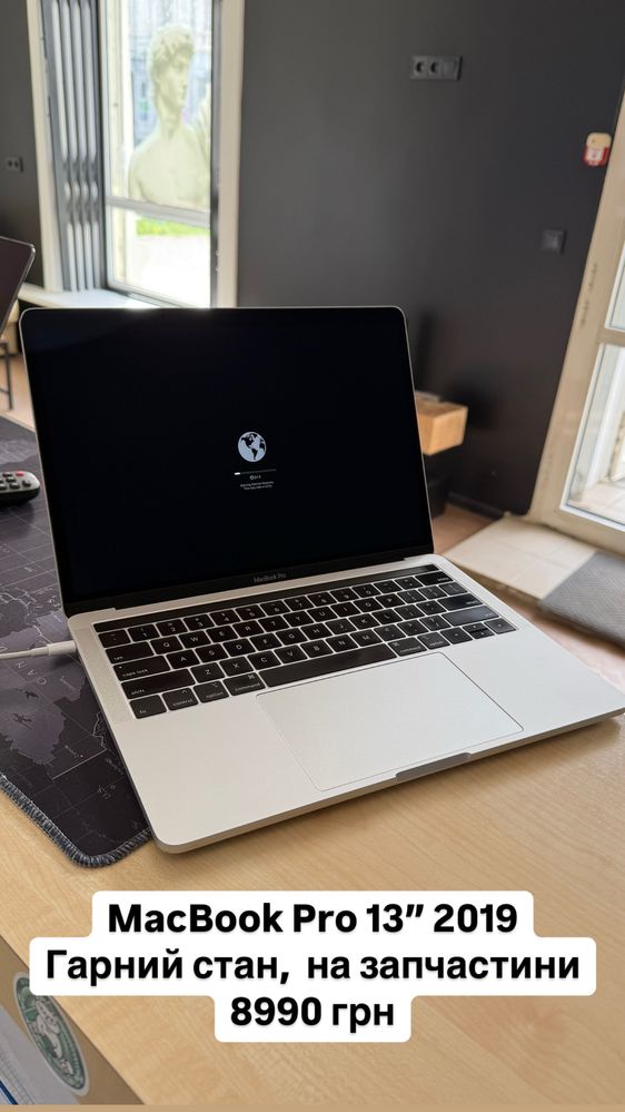 MacBook Pro 13” 2019 icloud on