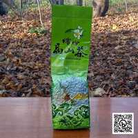 TEA Planet - Herbata Milk Oolong z gór Tajwanu 250 g