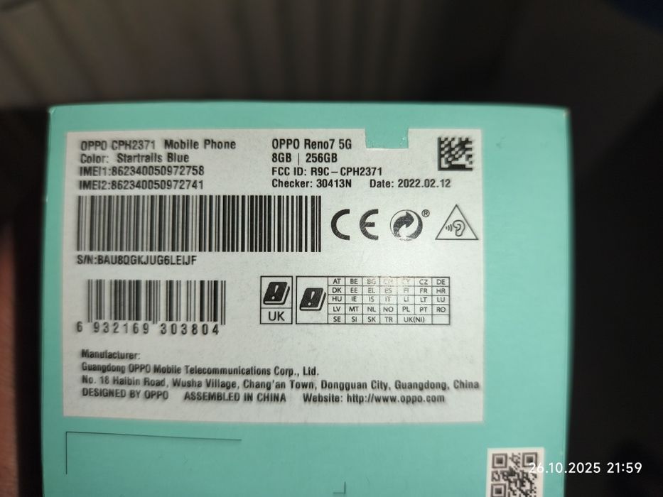 Telefon Oppo Reno 7 nowy wyświetlacz