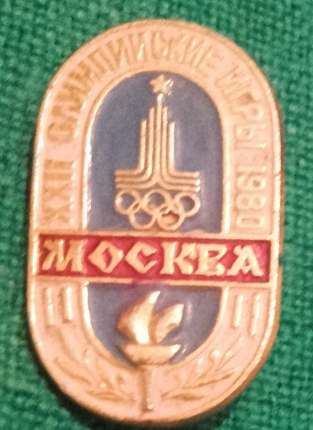 Przypinki: Letnich Igrzyskach Olimpijskich w Moskwie w 1980 r