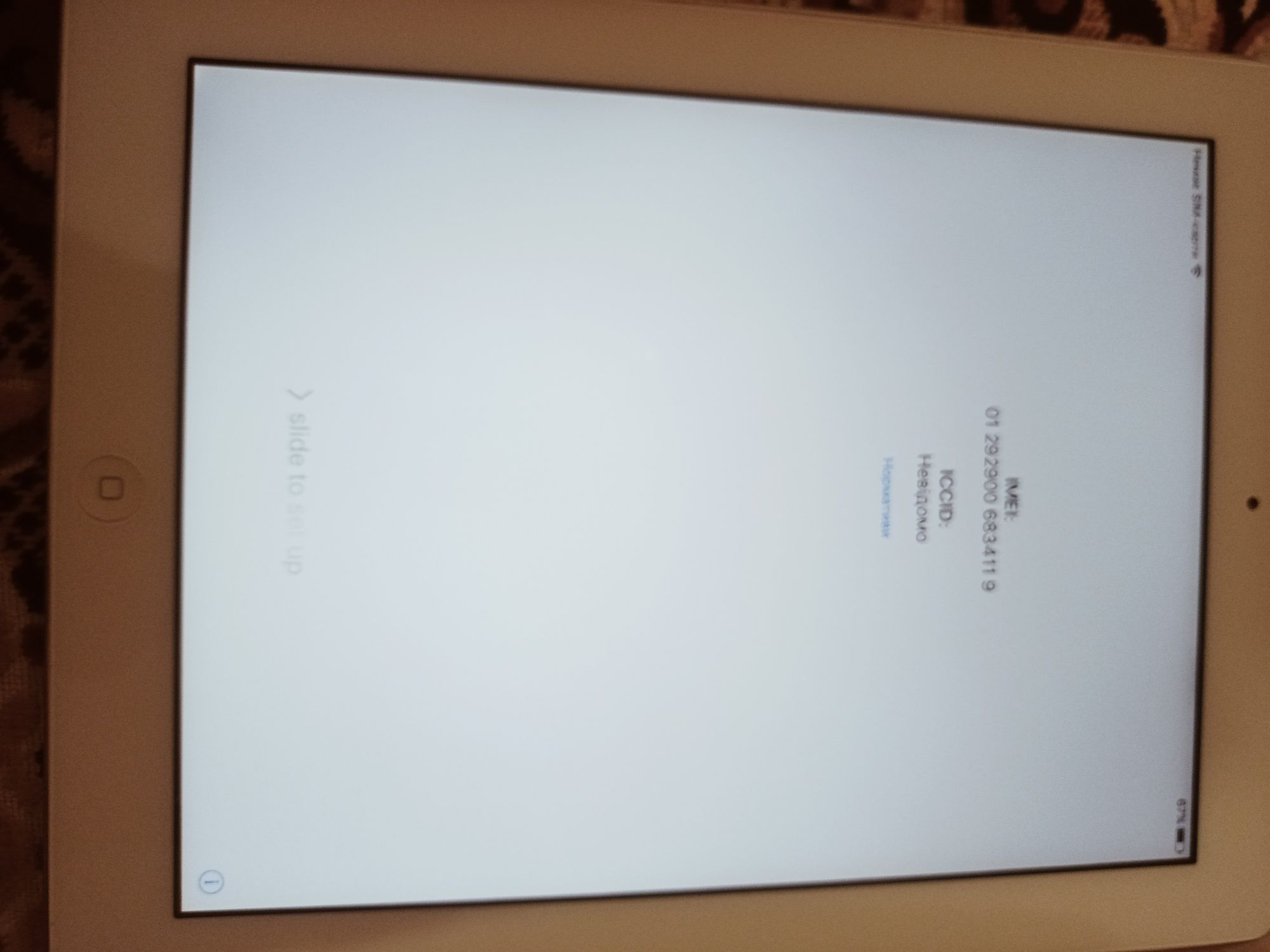 Ipad A 1396 Wi-Fi с SiM картой
