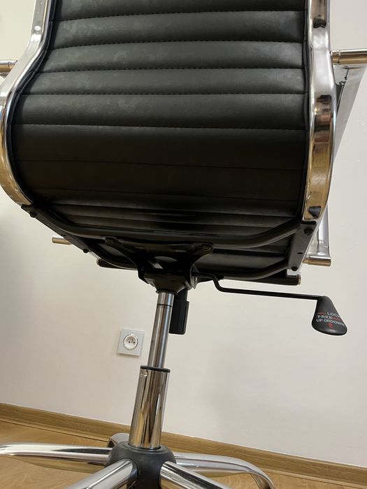 Fotel biurowy obrotowy