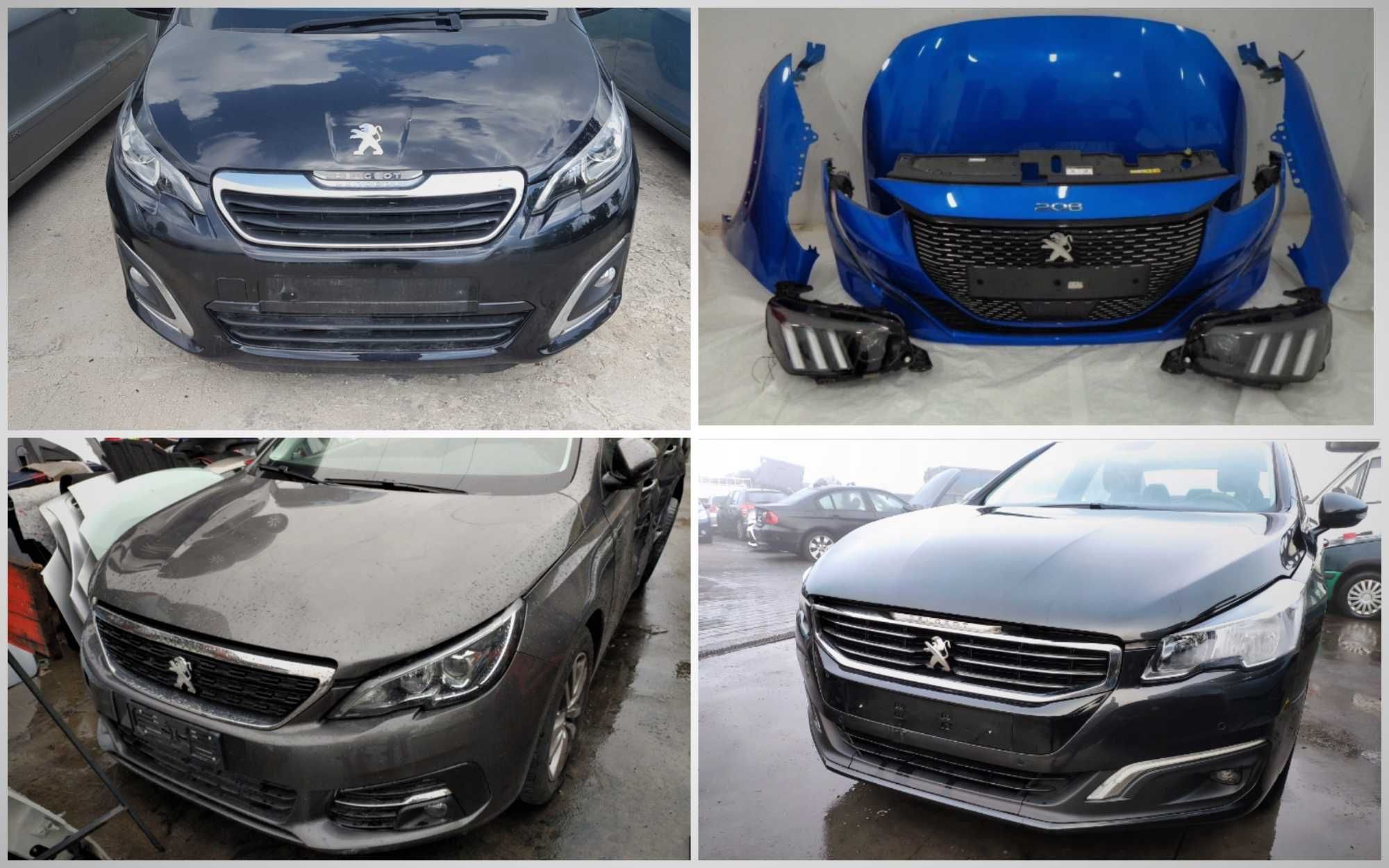 Разборка Peugeot 108 208 2008 308 3008 508 5008 шрот RCZ запчасти б/у