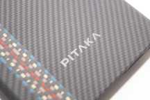1539 PITAKA MAGEZ Etui na Samsung Galaxy S23 ultra Rhapsody