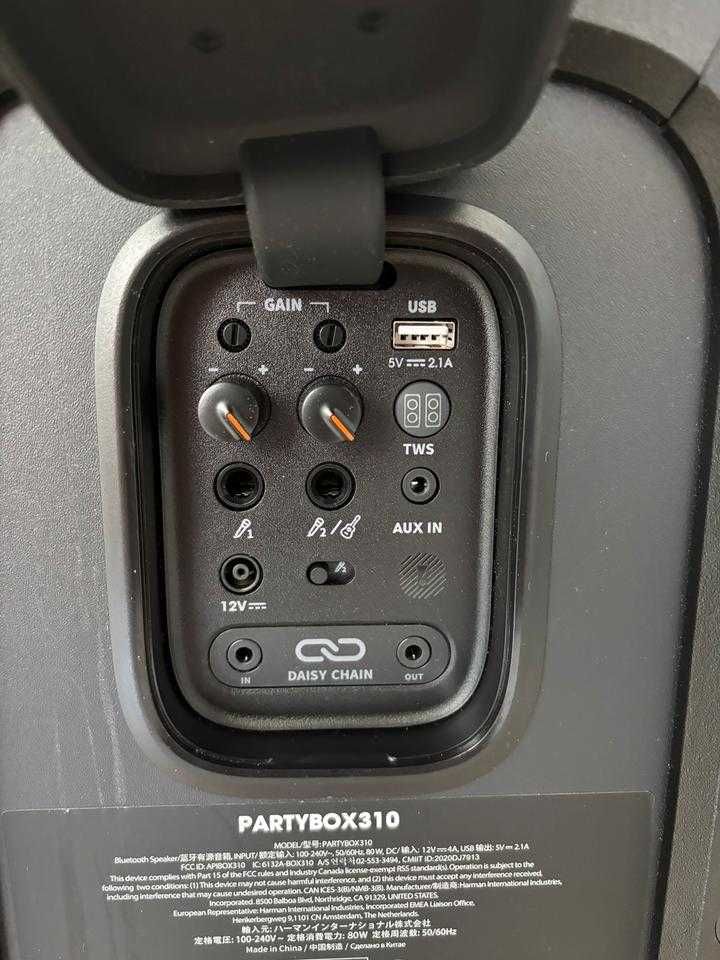 JBL Partybox 310