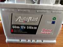 Акамулятор 60Ah. 12V. 510 A EN