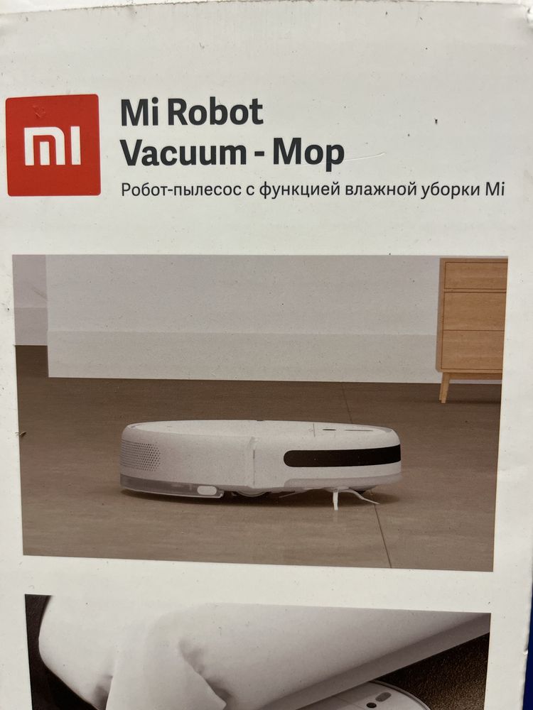 Xiaomi Mi robot vacuum mop