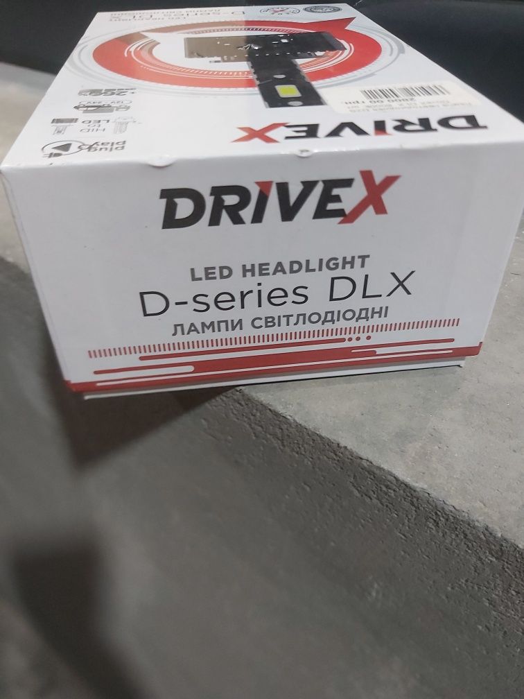 Лед лампа   Drivex