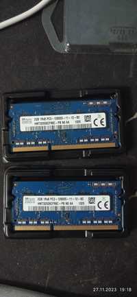 2GB DDR3 PC3-12800S-11-12-B2