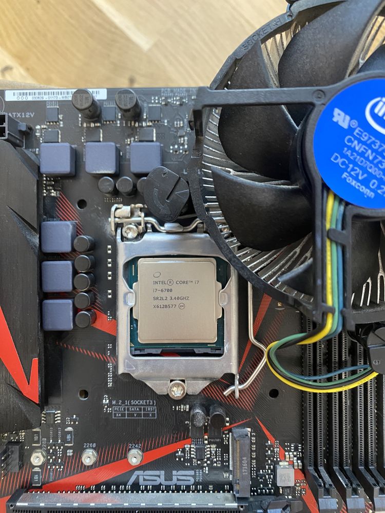 Procesor Intel i7-6700 3,4GHz socket 1151 + chłodzenie