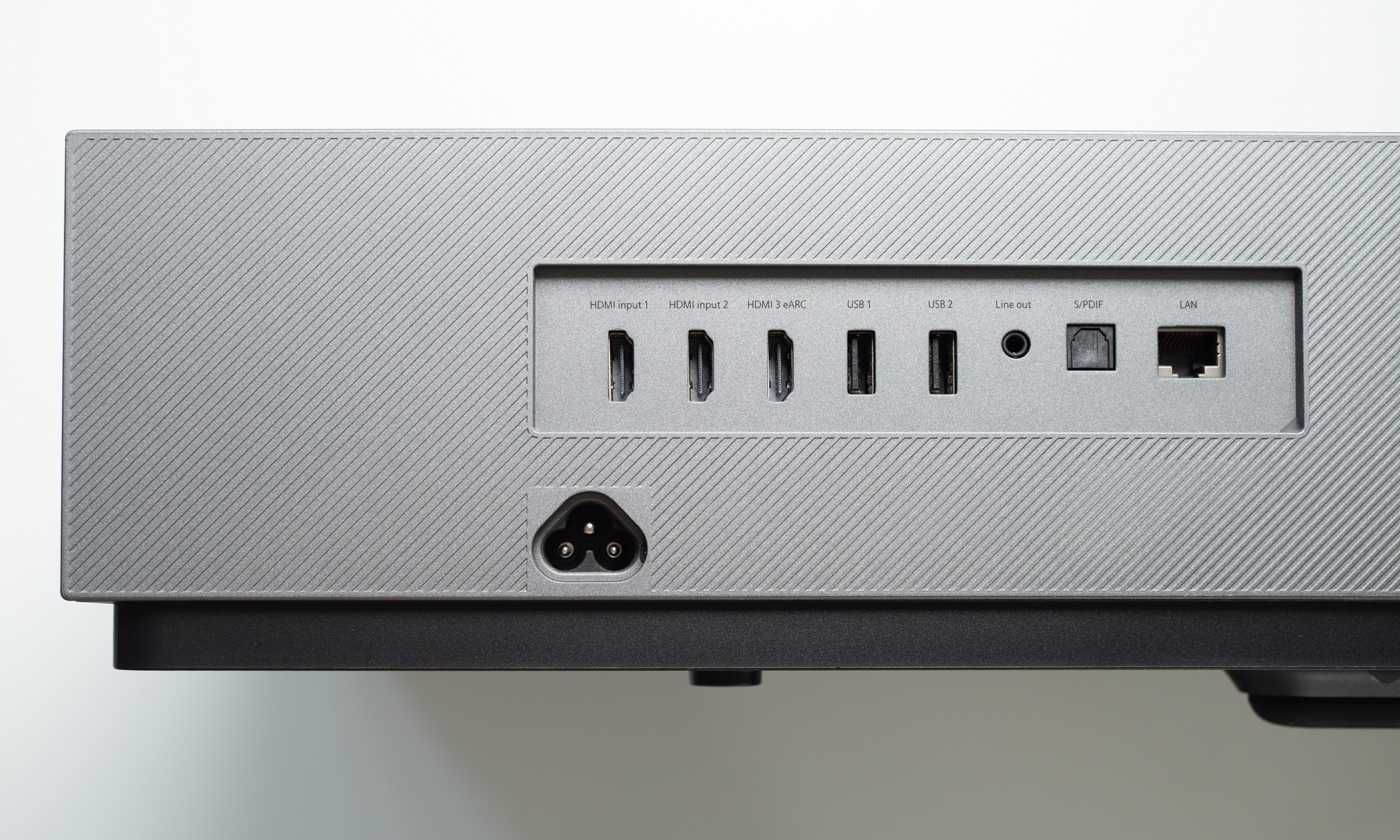 Formovie THEATER 4K Laser Projector – UST, DolbyVision, Bowers&Wilkins