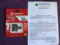 Карта памяти Transcend MicroSDHC 32GB Class 10 + SD адаптер