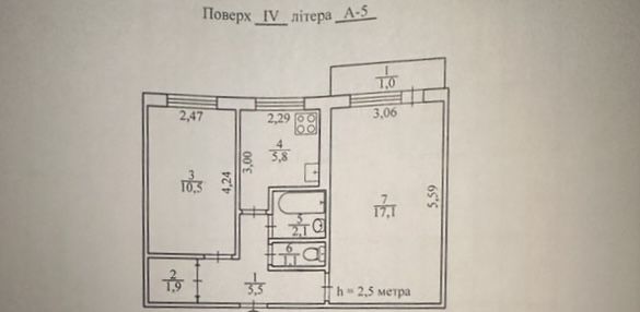 Продаю двухкомнатную квартиру на 17 квартале!