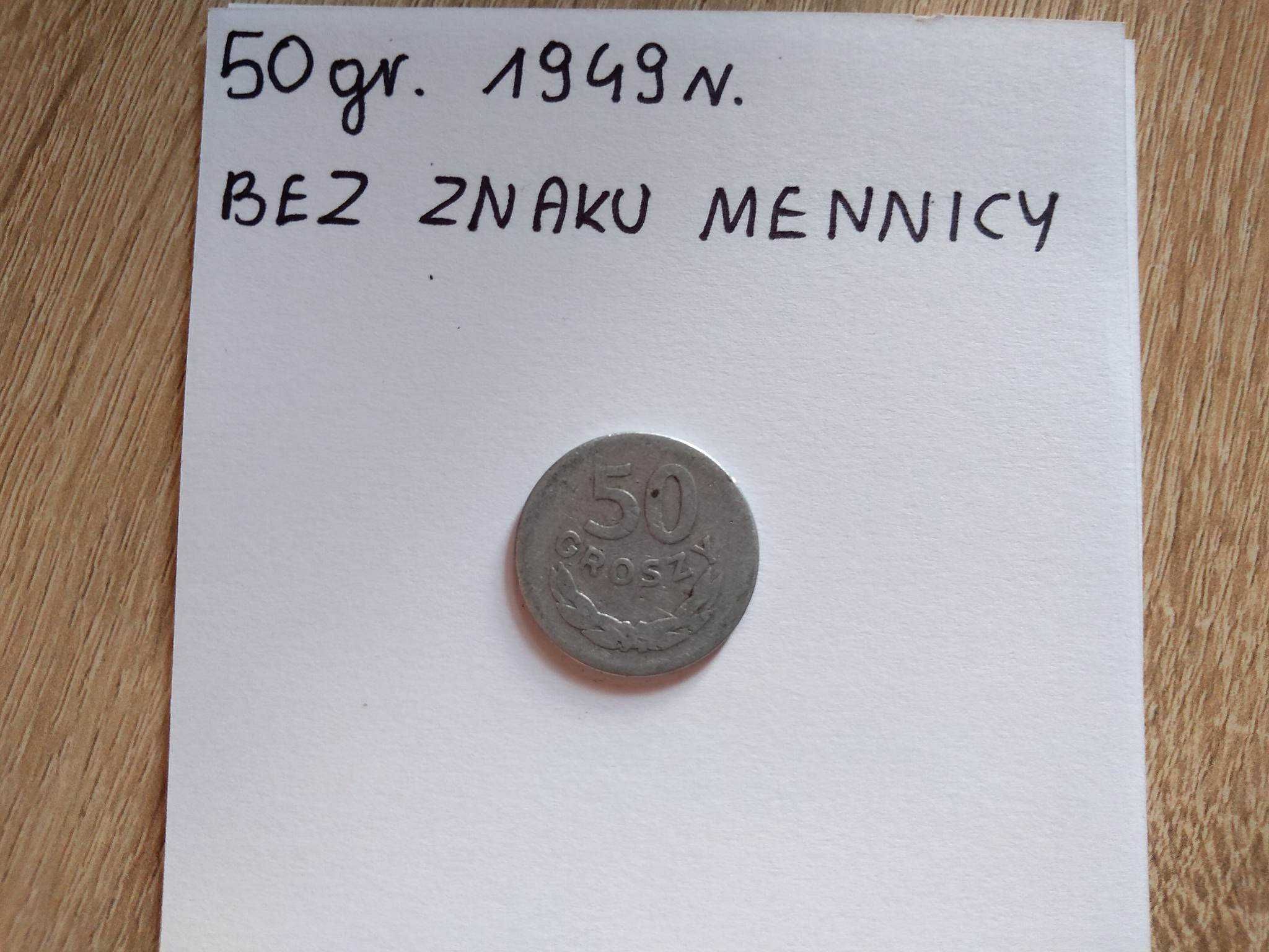 50 gr 1949r. bez znaku mennicy