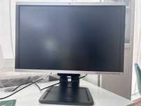 Monitor HP Compaq LA2405x
